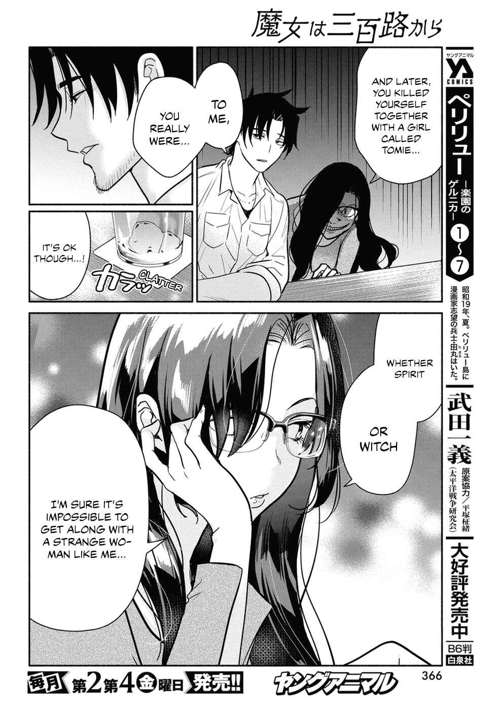Chapter 35 - Page 13