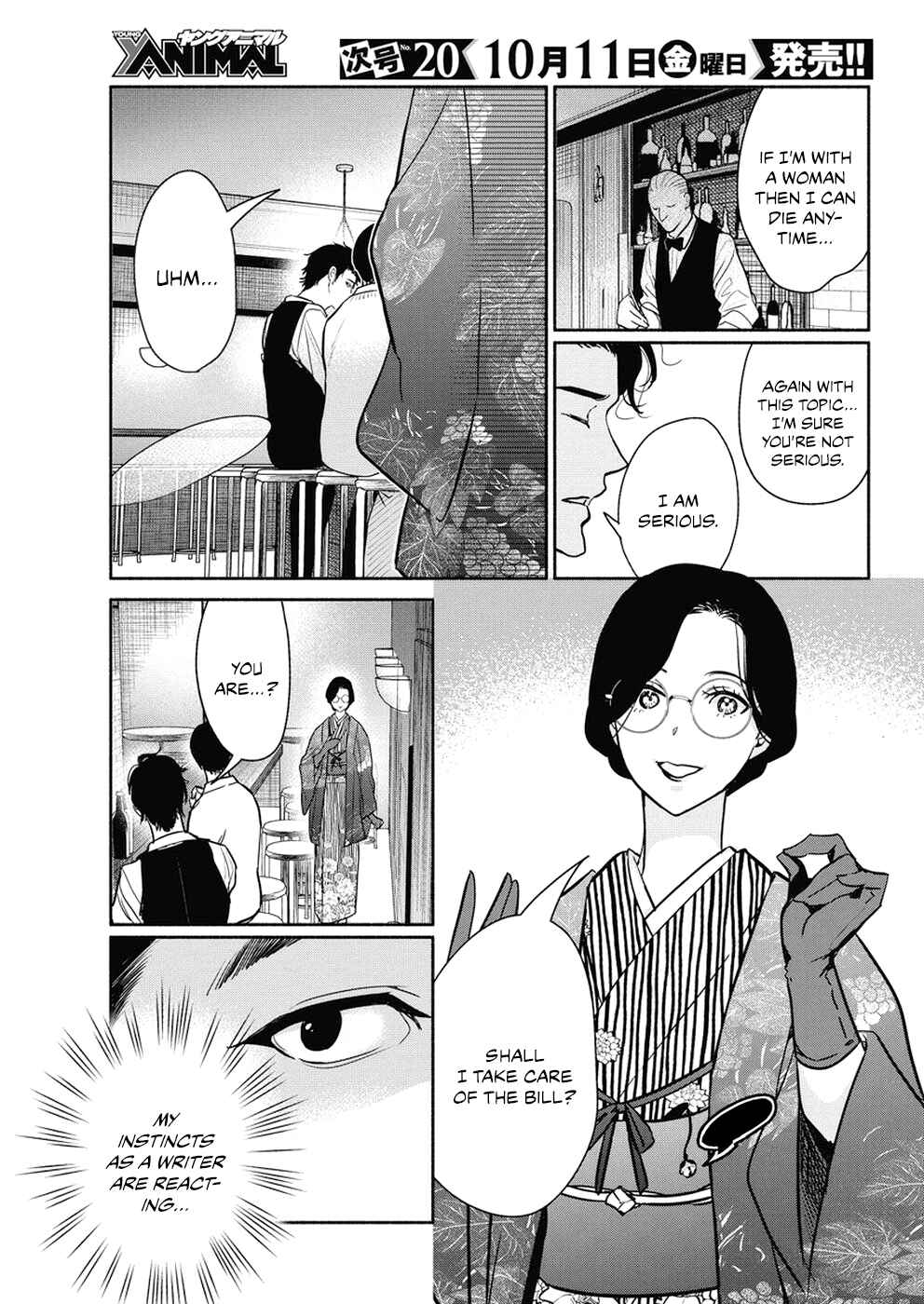 Chapter 35 - Page 6
