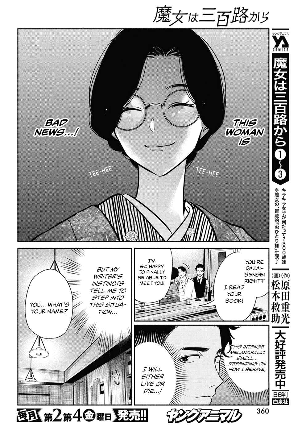 Chapter 35 - Page 7