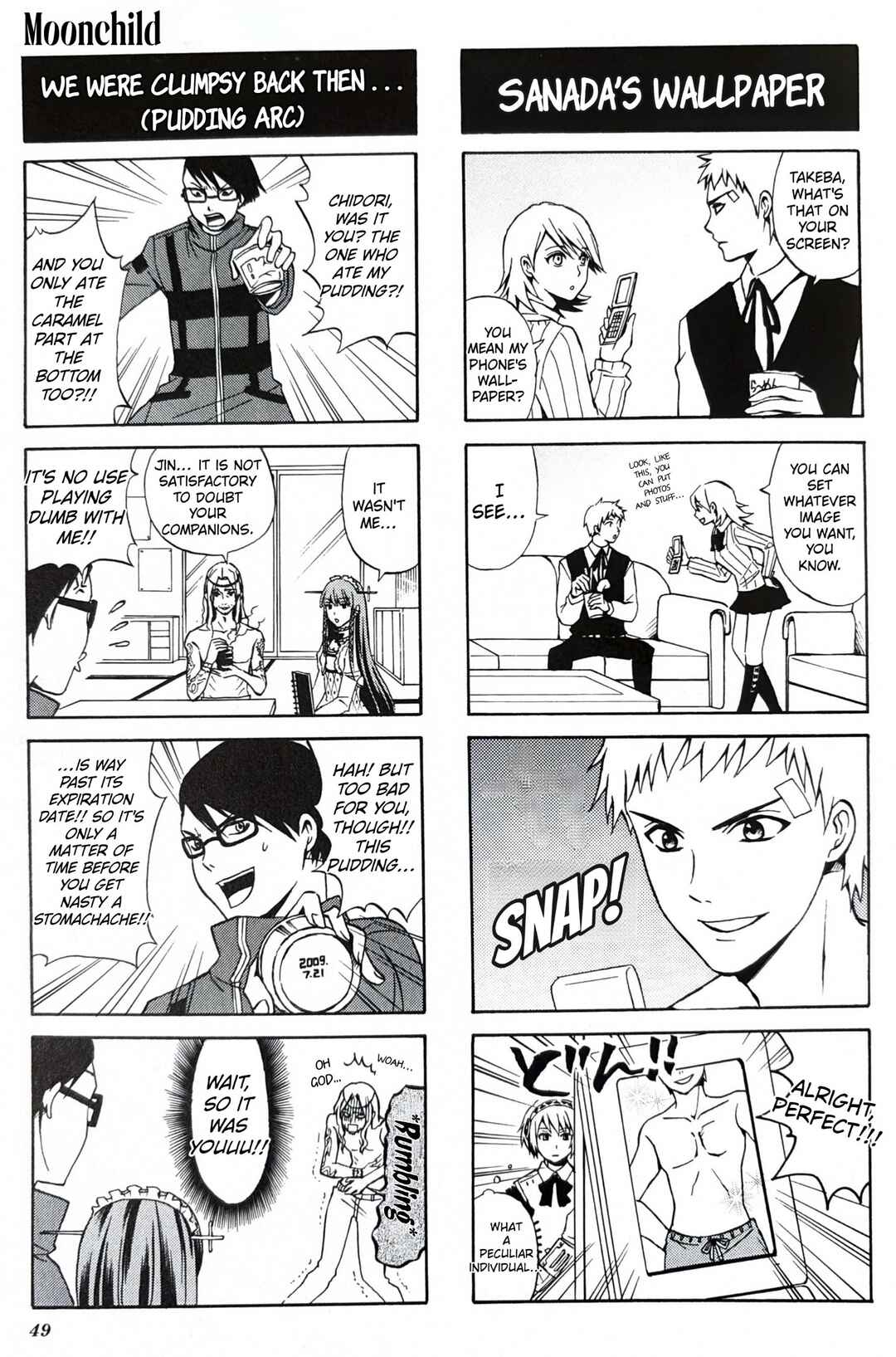 Chapter 8 - Page 2