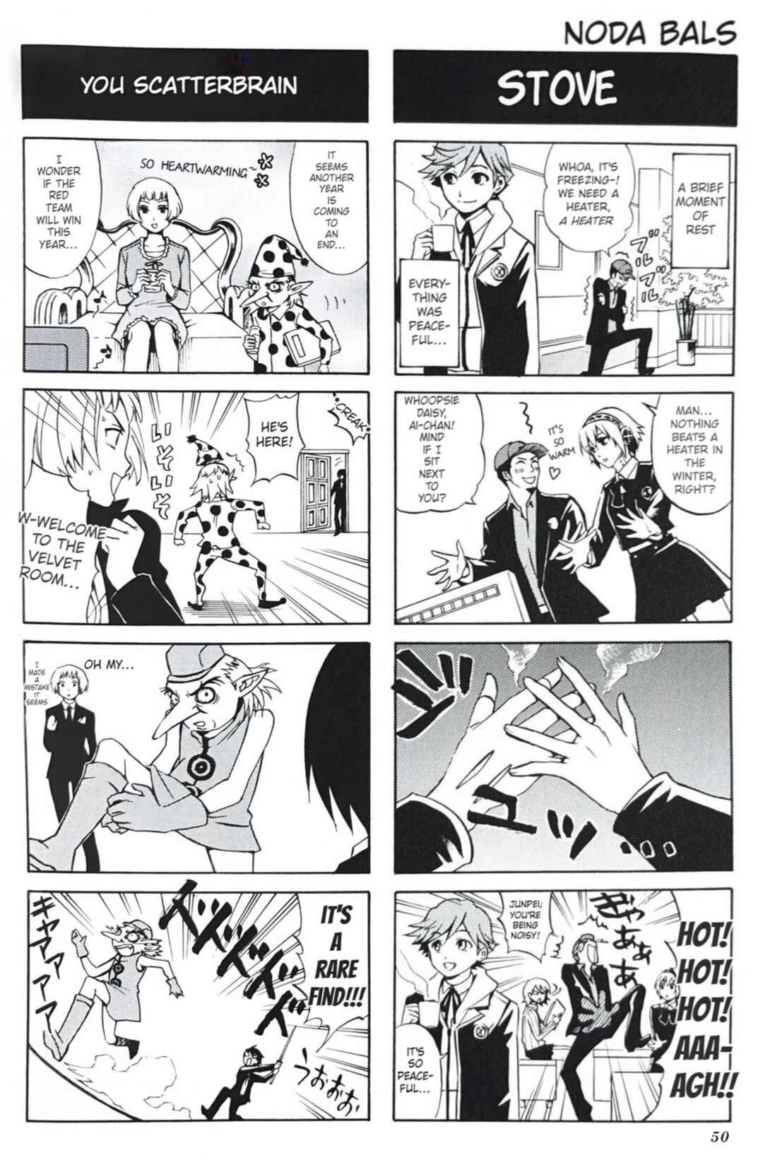 Chapter 8 - Page 3