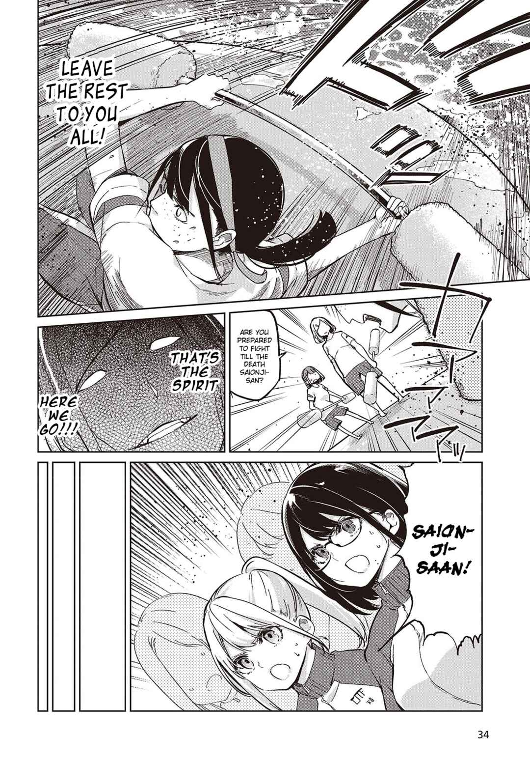 Chapter 86 - Page 10