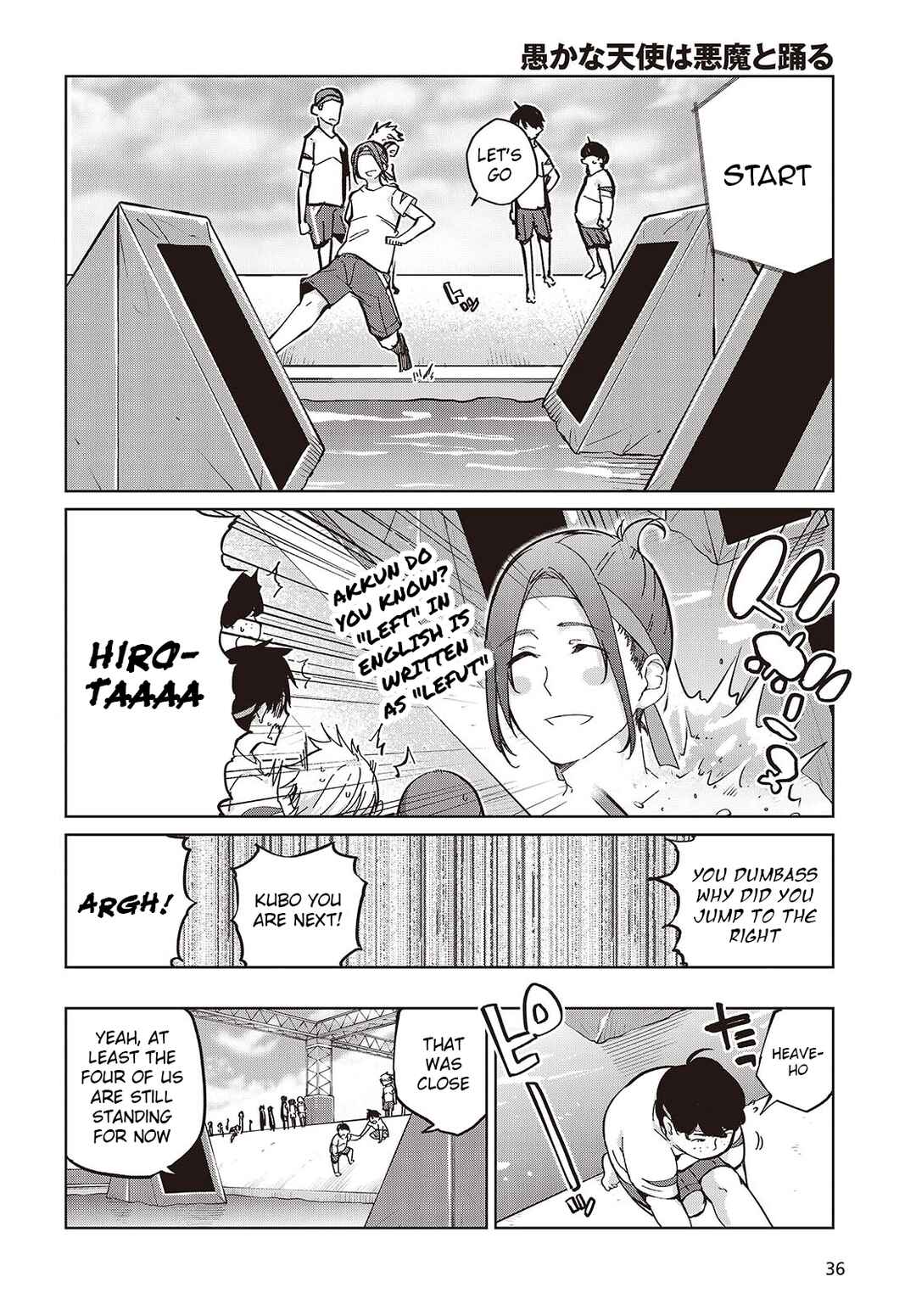 Chapter 86 - Page 12