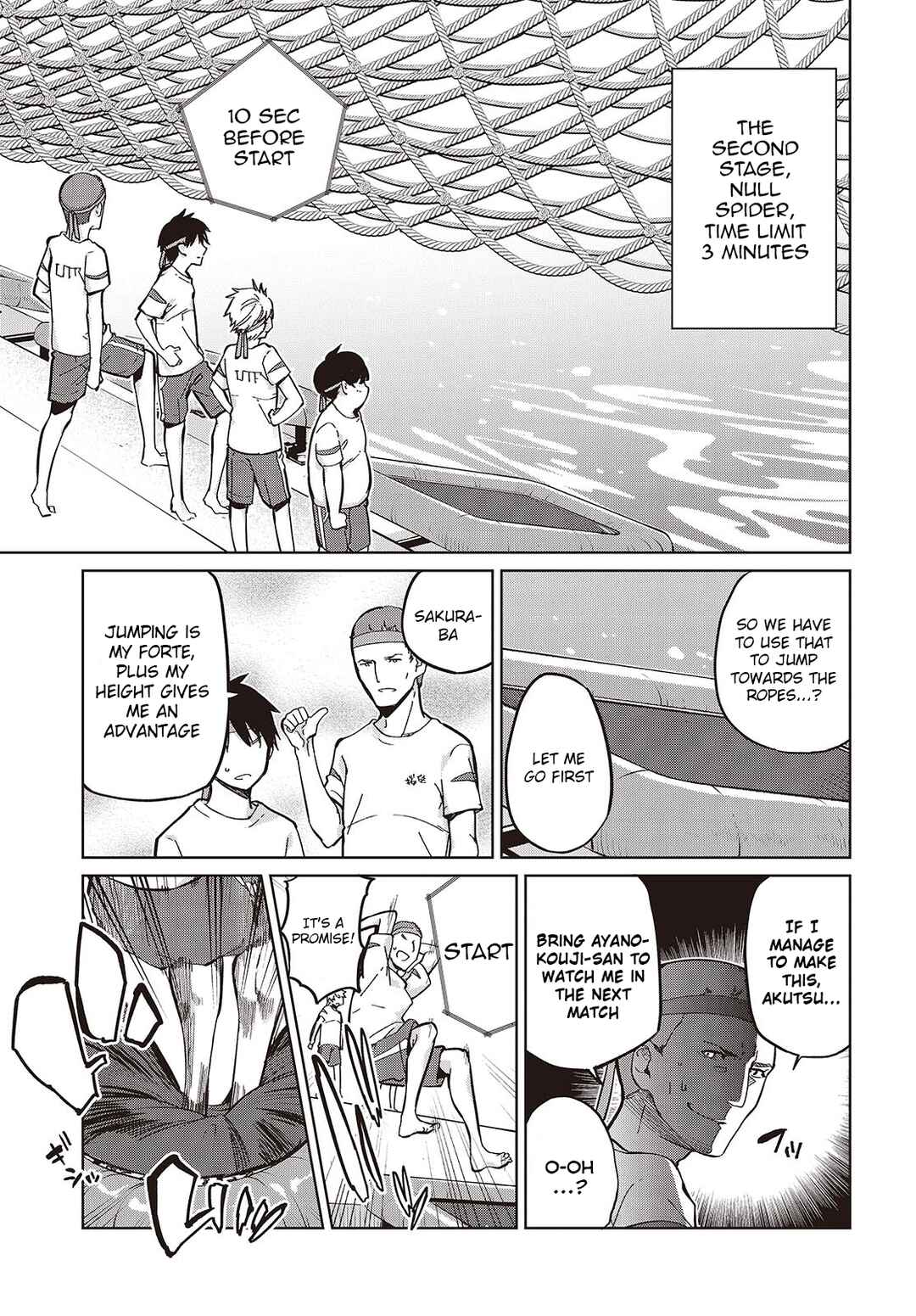 Chapter 86 - Page 13