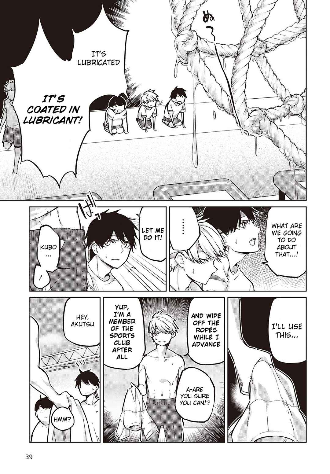 Chapter 86 - Page 15