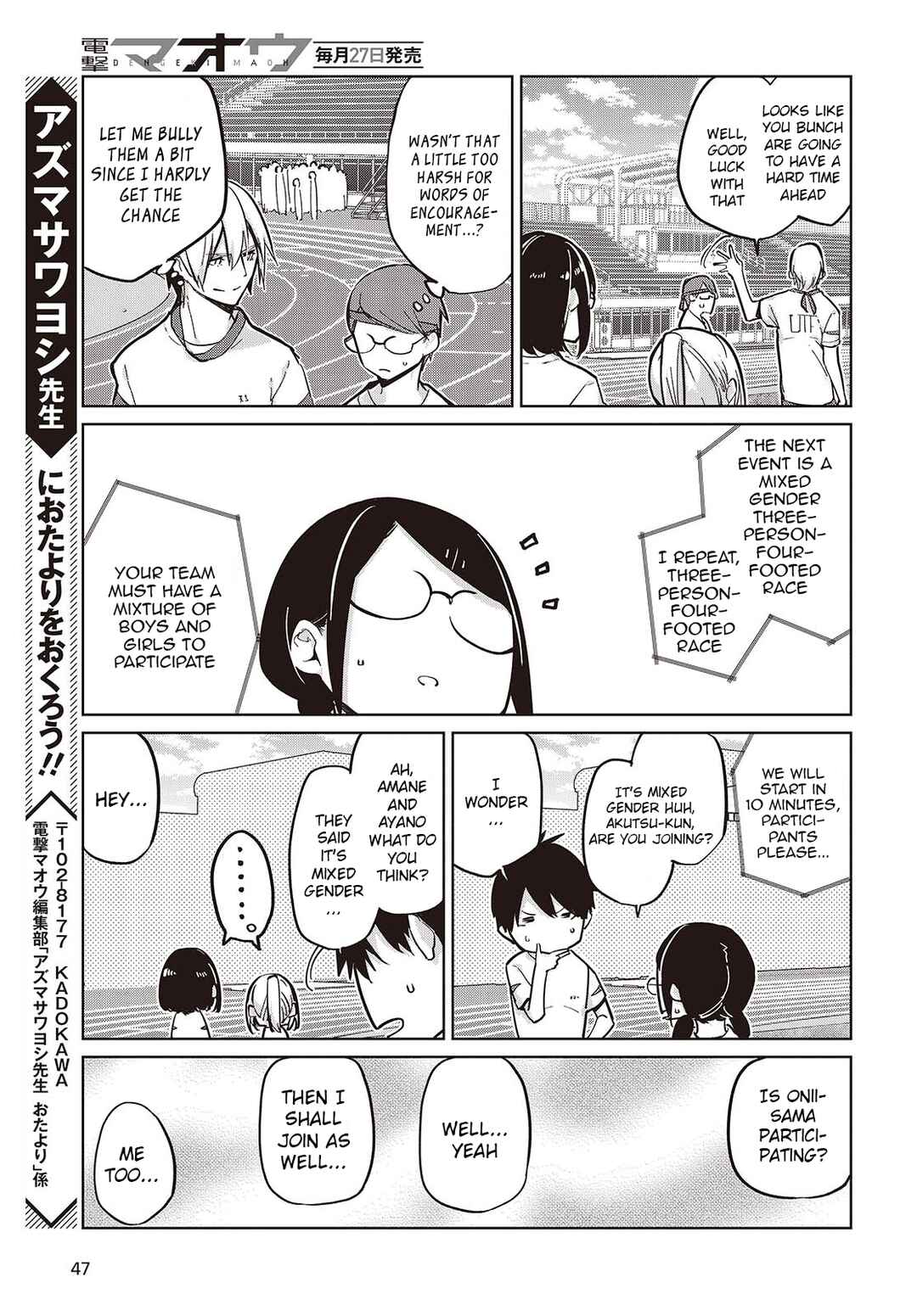 Chapter 86 - Page 23