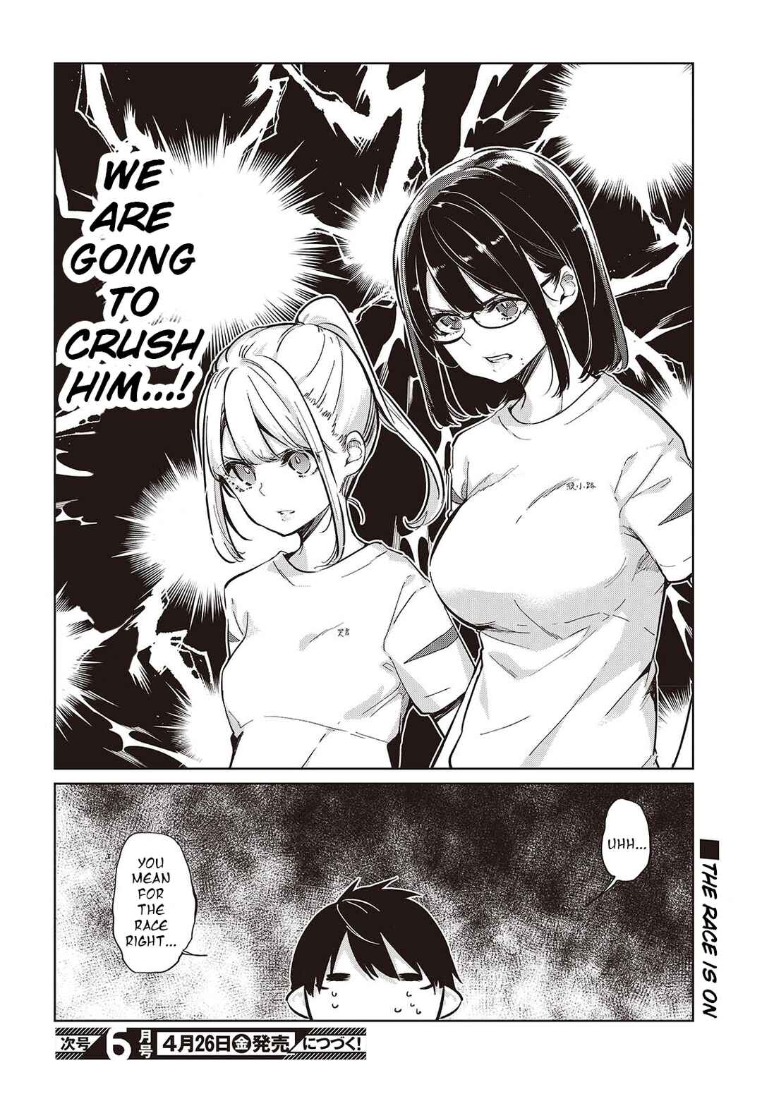 Chapter 86 - Page 24