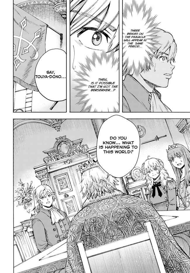 Chapter 37.1 - Page 12