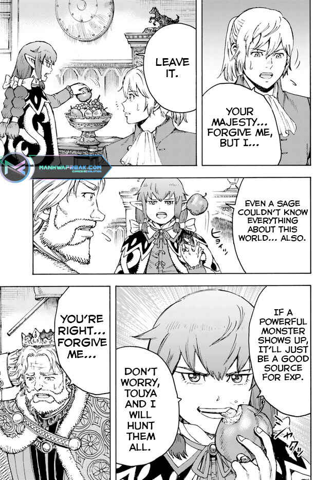 Chapter 37.1 - Page 13
