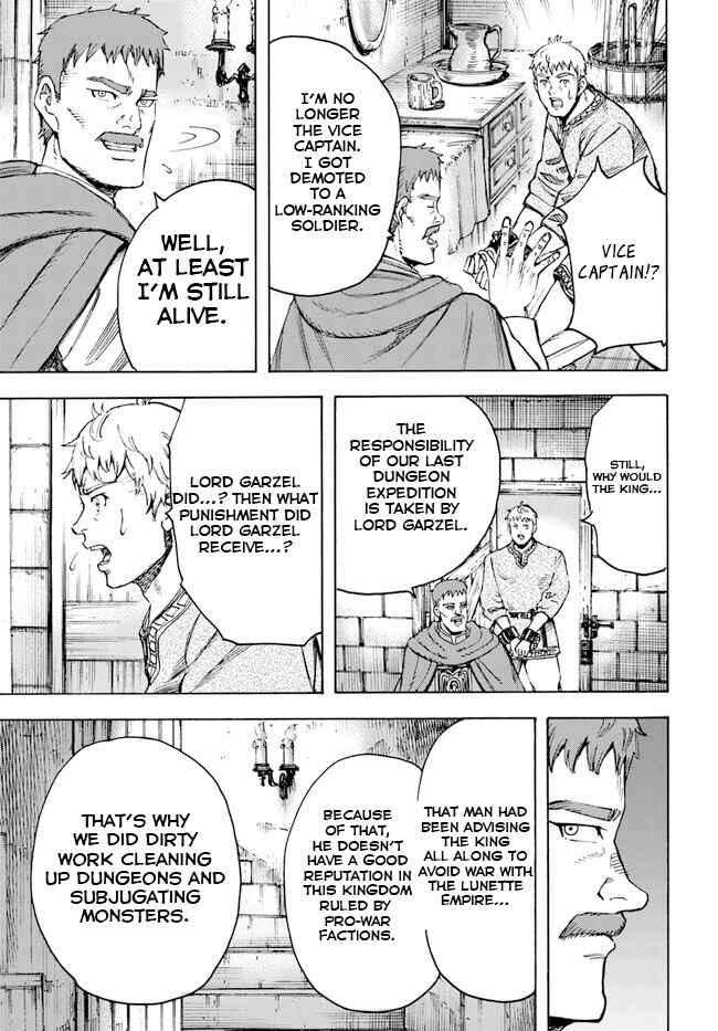 Chapter 37.1 - Page 19