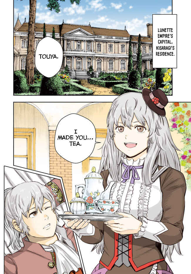 Chapter 37.1 - Page 4