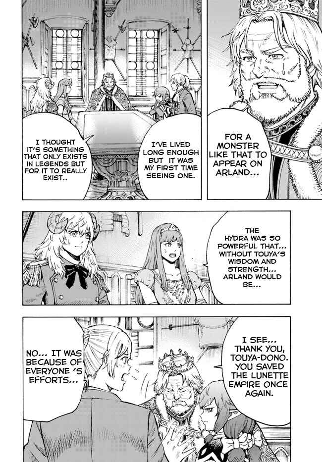 Chapter 37.1 - Page 8