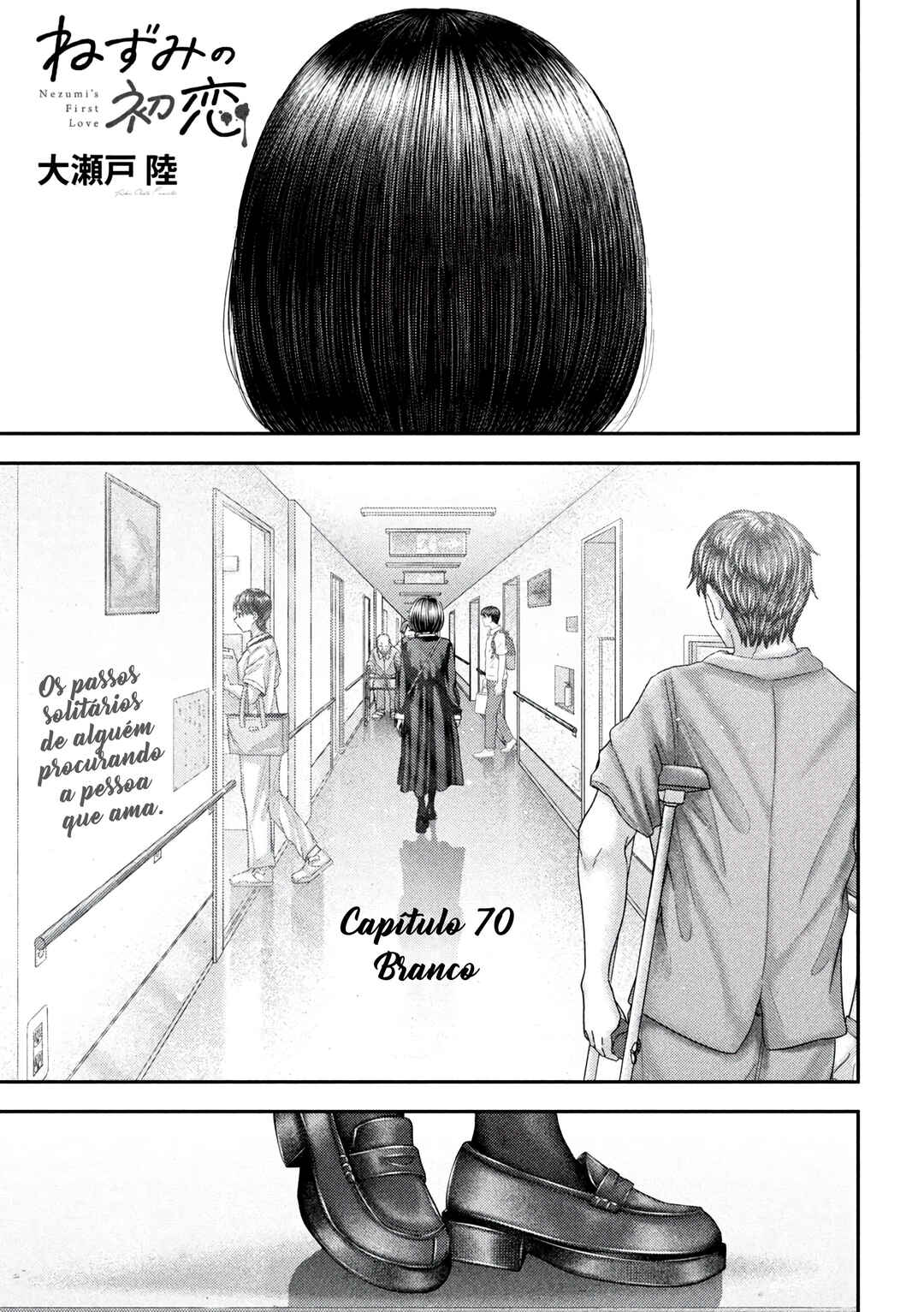 Chapter 70 - Page 2