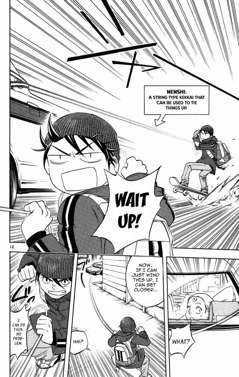 Chapter 98 - Page 12