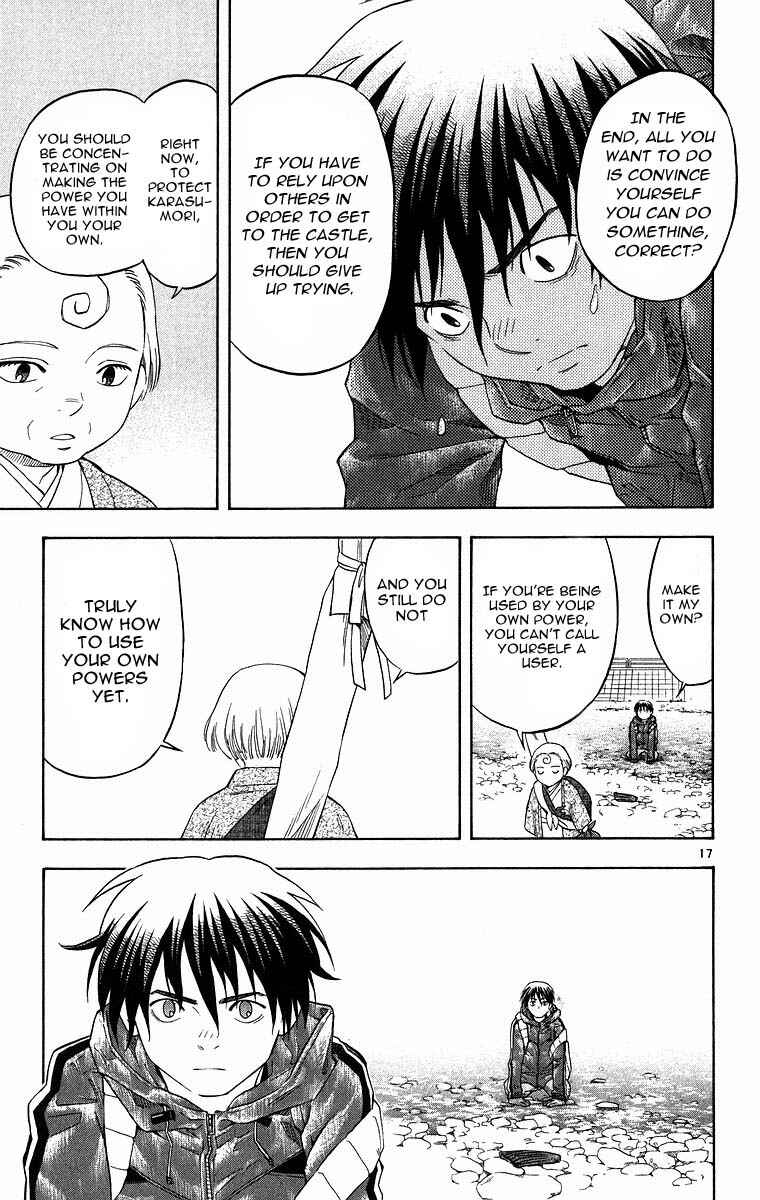 Chapter 98 - Page 17