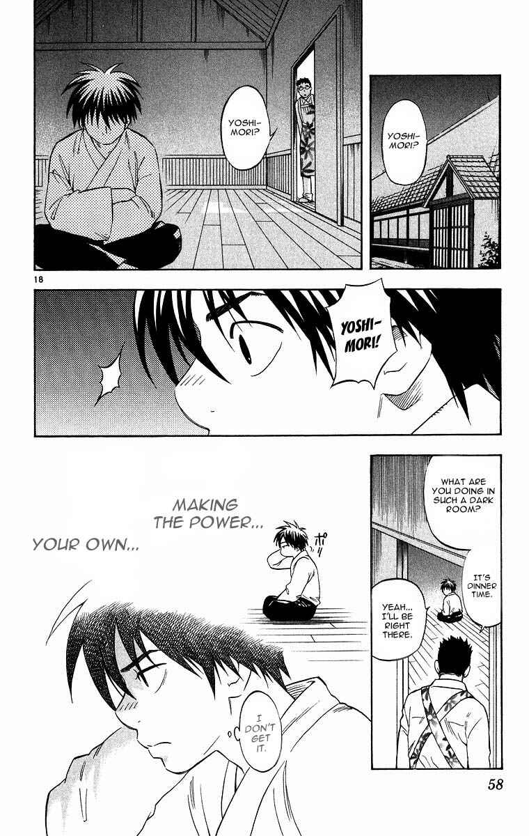 Chapter 98 - Page 18