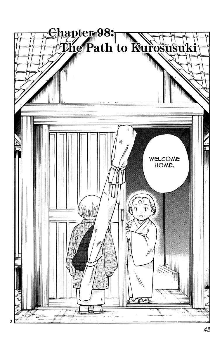 Chapter 98 - Page 2