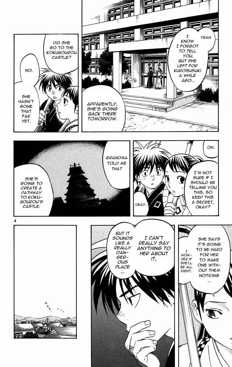 Chapter 98 - Page 4