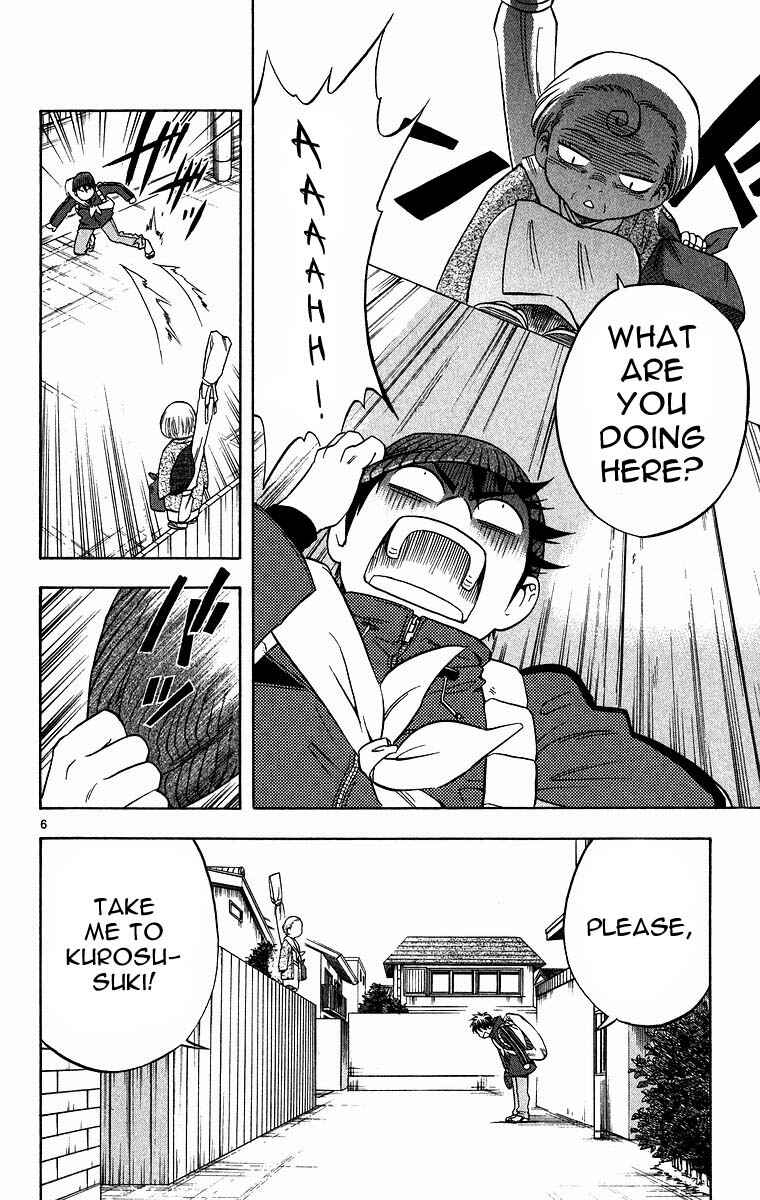 Chapter 98 - Page 6