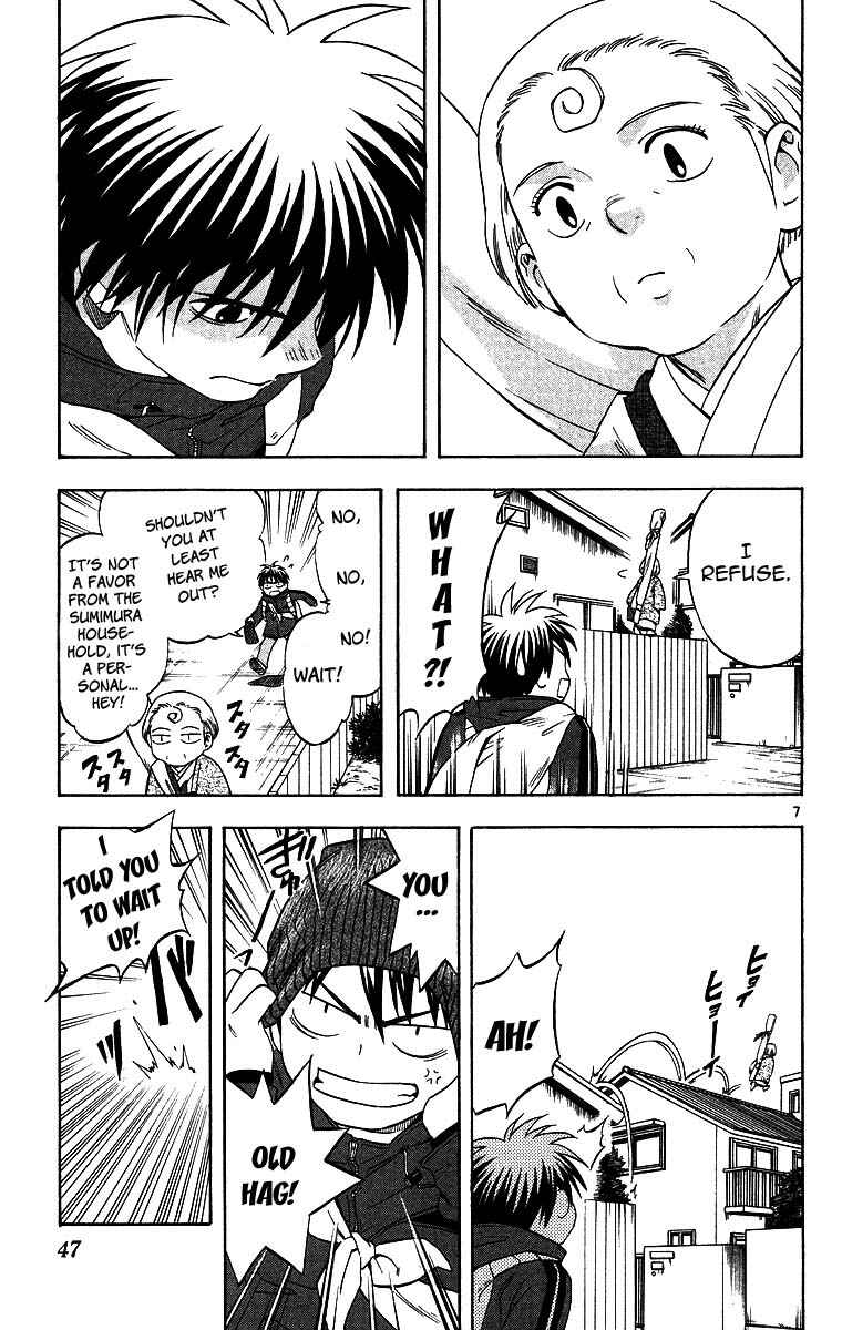 Chapter 98 - Page 7