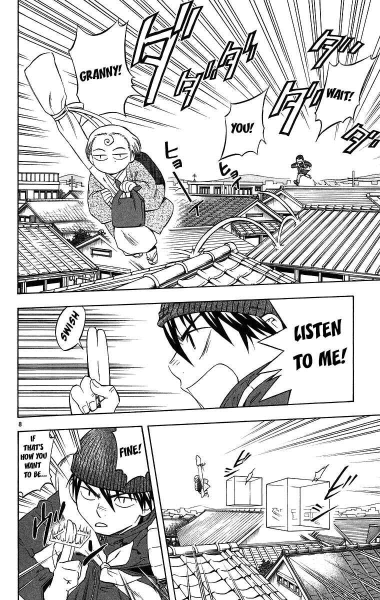 Chapter 98 - Page 8