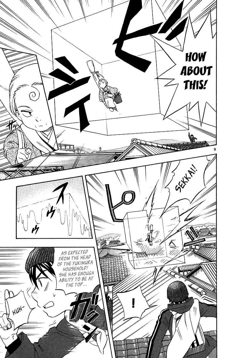 Chapter 98 - Page 9