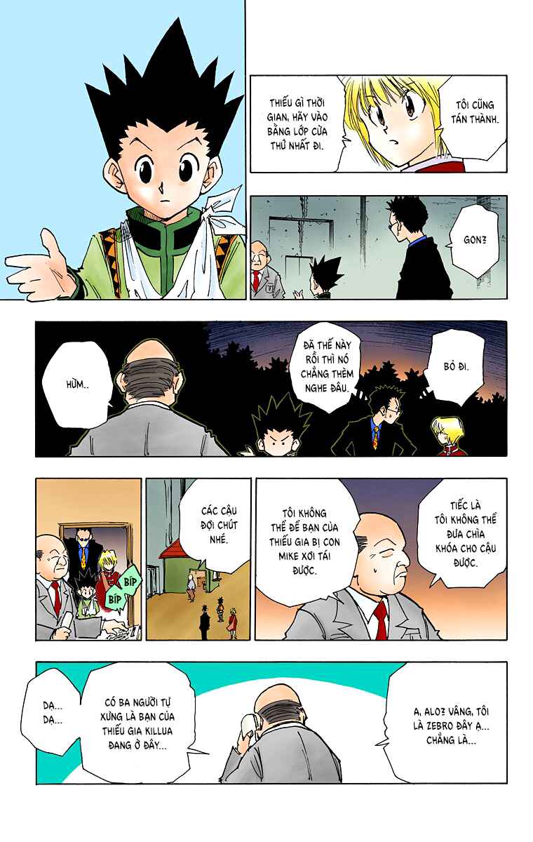 Chapter 40 - Page 3