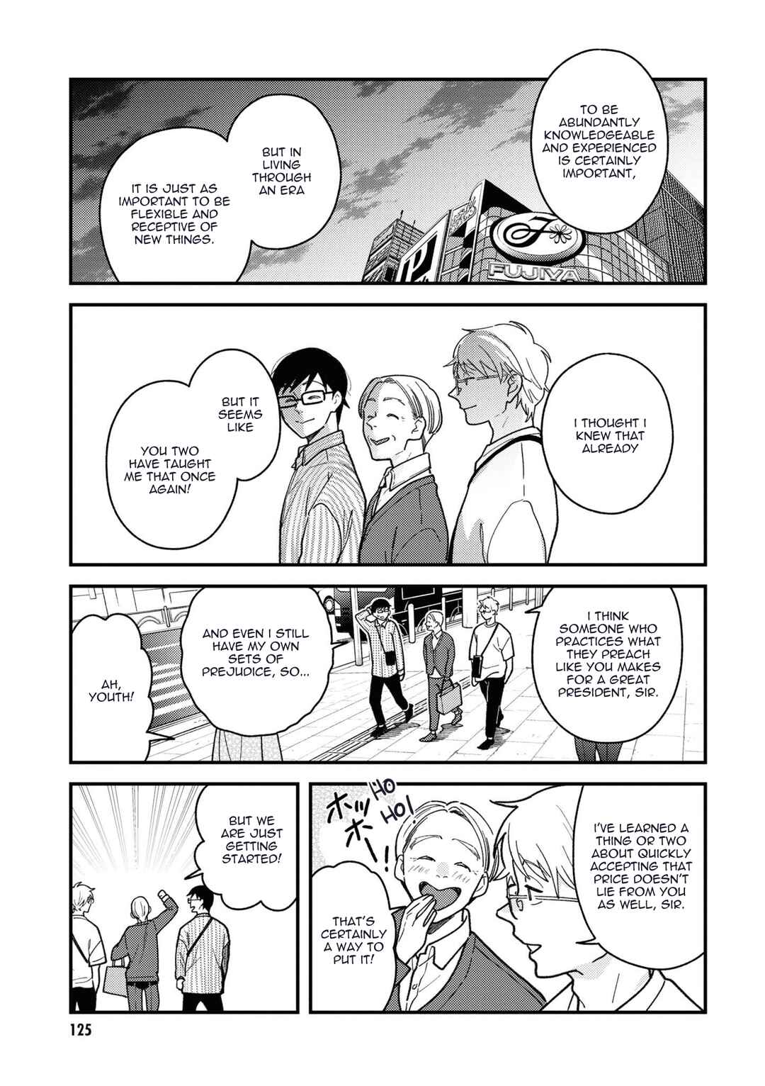Chapter 86 - Page 21