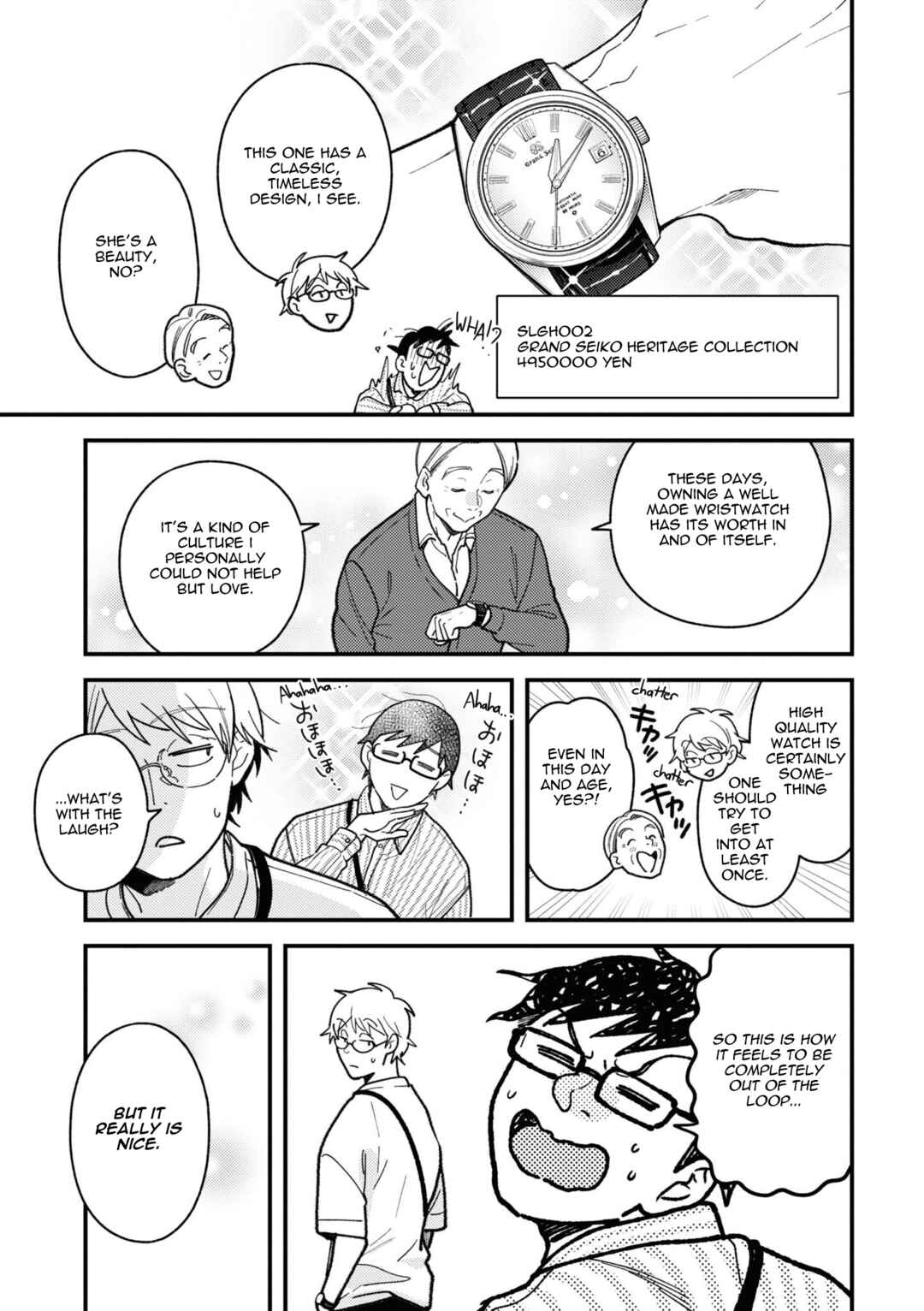 Chapter 86 - Page 3