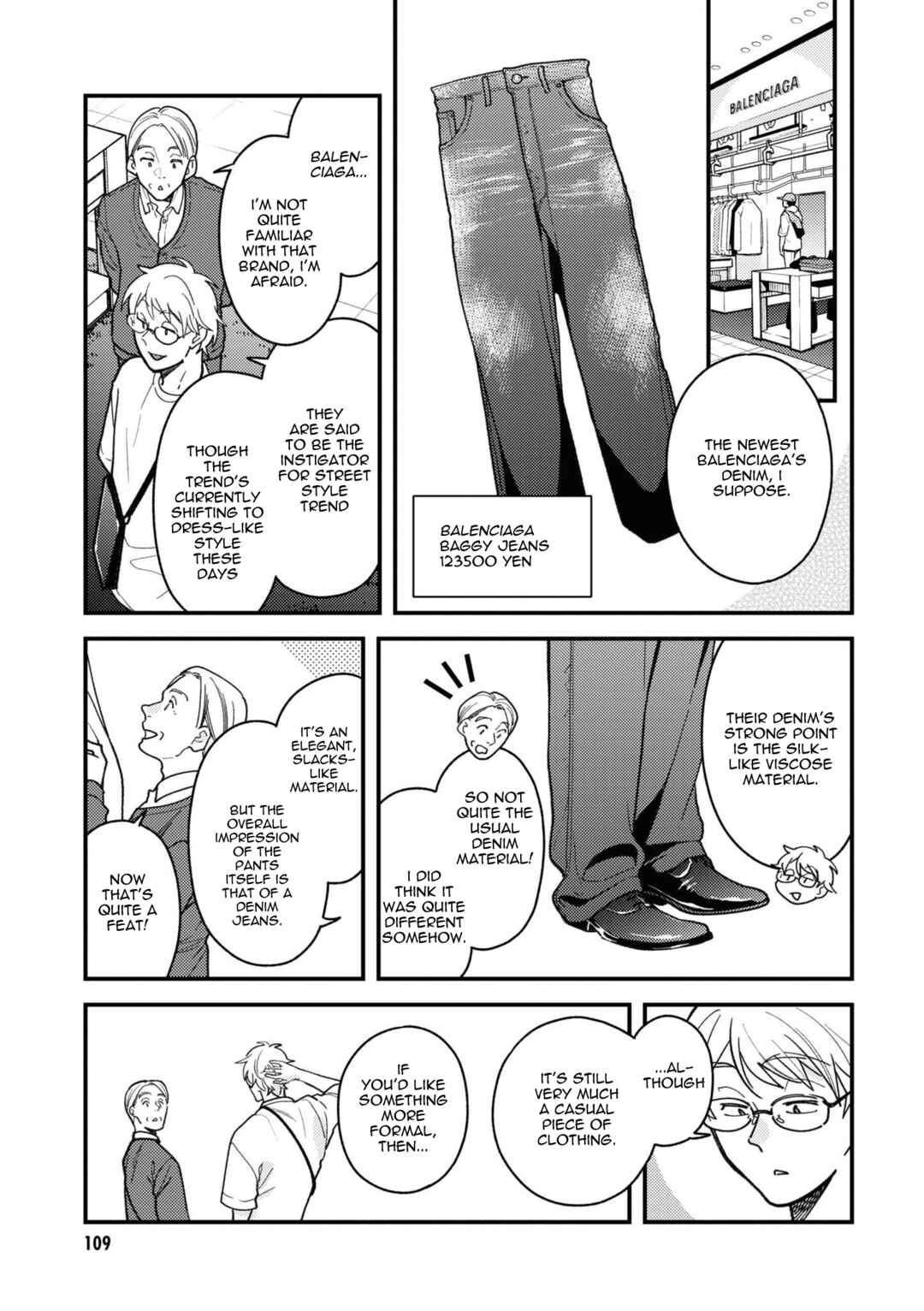 Chapter 86 - Page 5