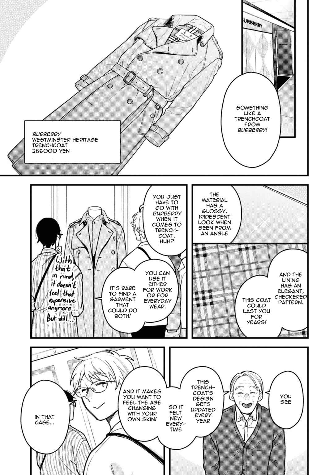 Chapter 86 - Page 7
