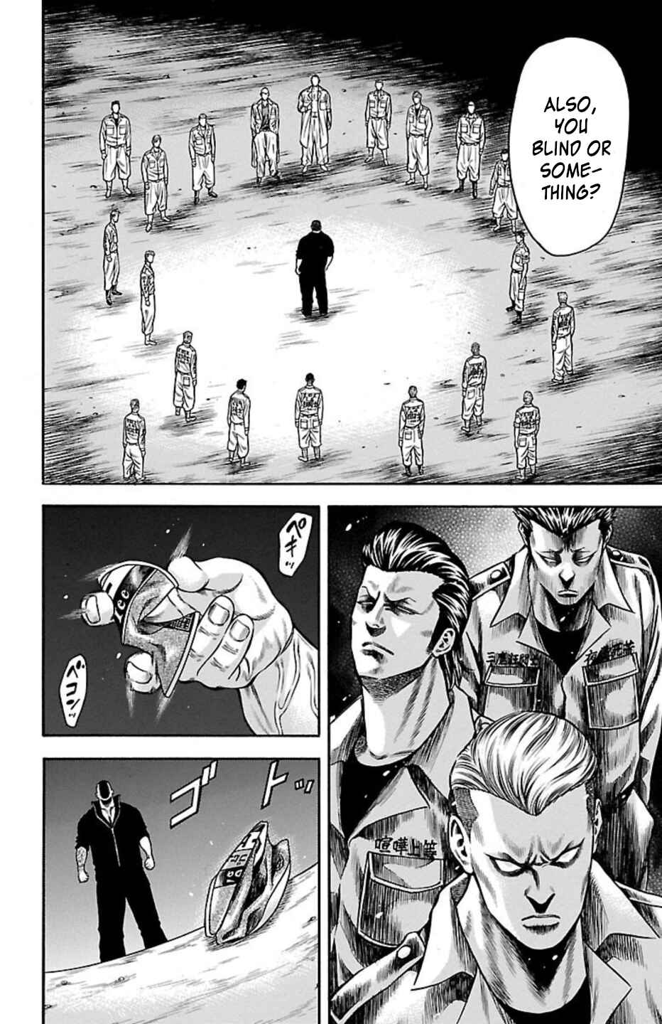 Chapter 72 - Page 12