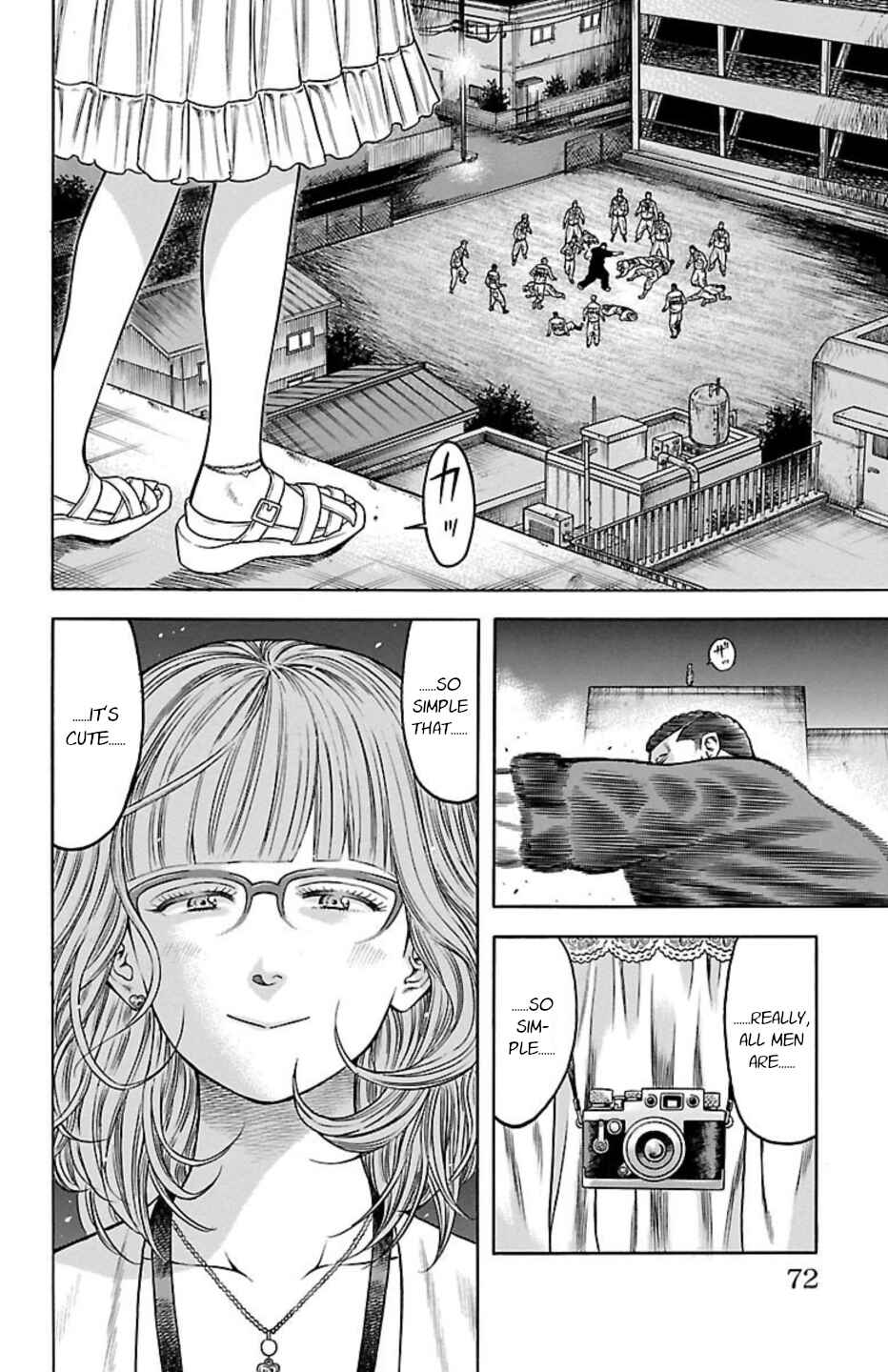Chapter 72 - Page 17