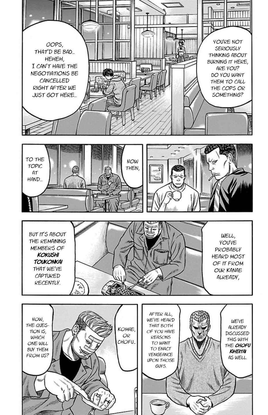 Chapter 72 - Page 24
