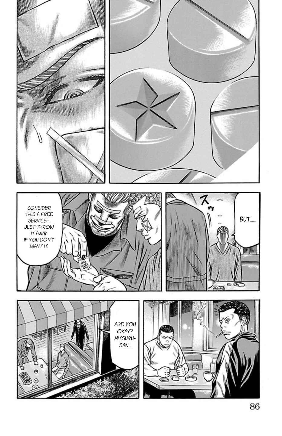 Chapter 72 - Page 31