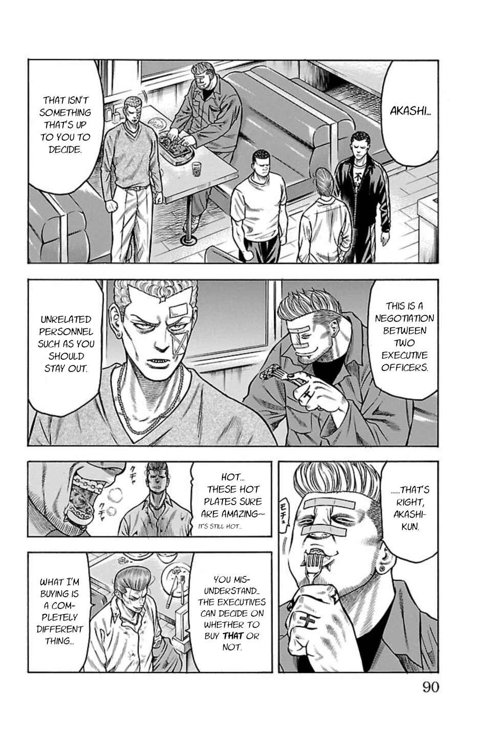 Chapter 72 - Page 35