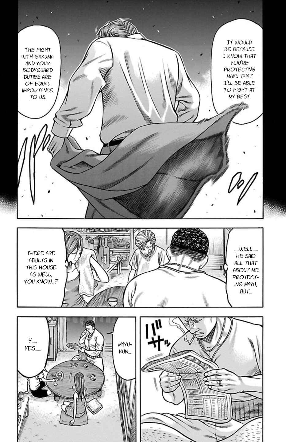 Chapter 72 - Page 4