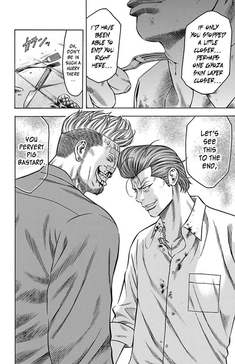 Chapter 72 - Page 44