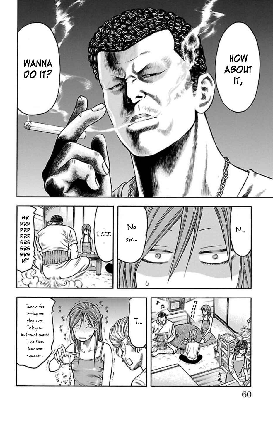 Chapter 72 - Page 6