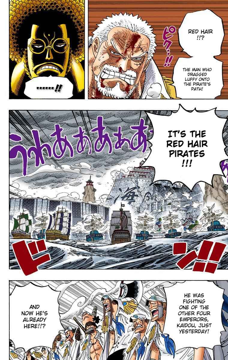 Chapter 580 - Page 3