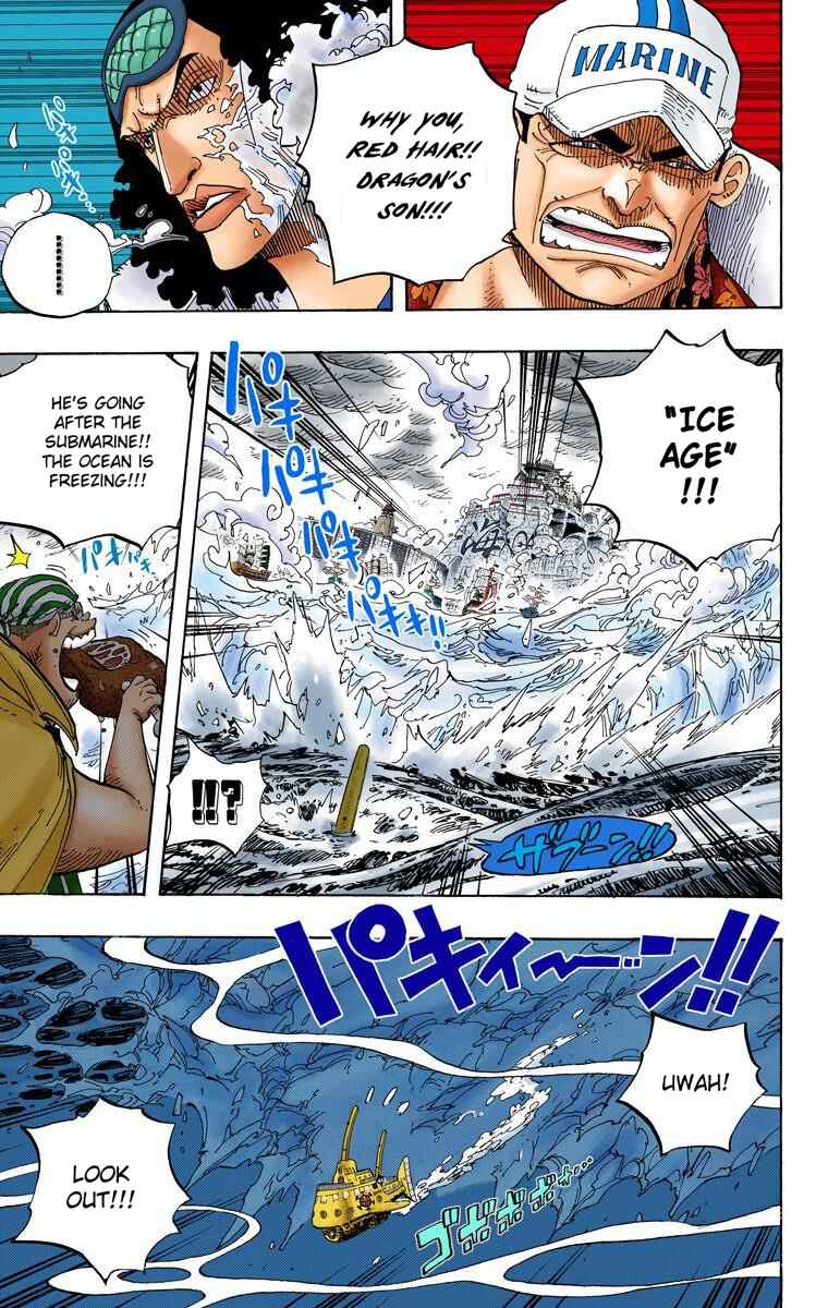 Chapter 580 - Page 6