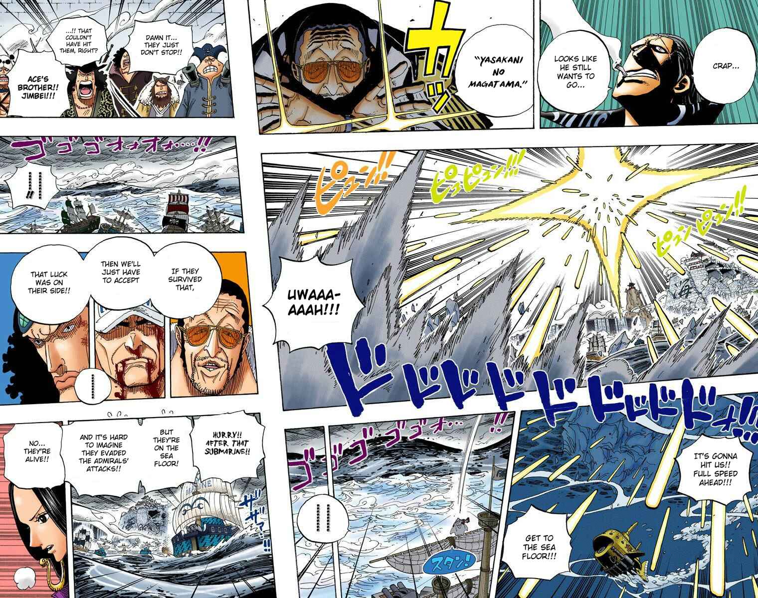 Chapter 580 - Page 7