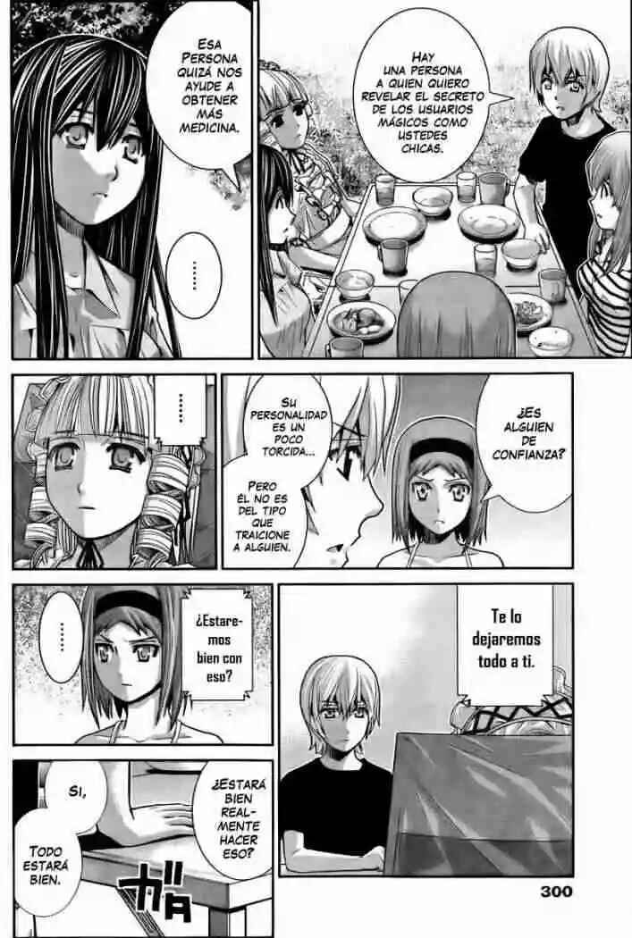 Chapter 21 - Page 4