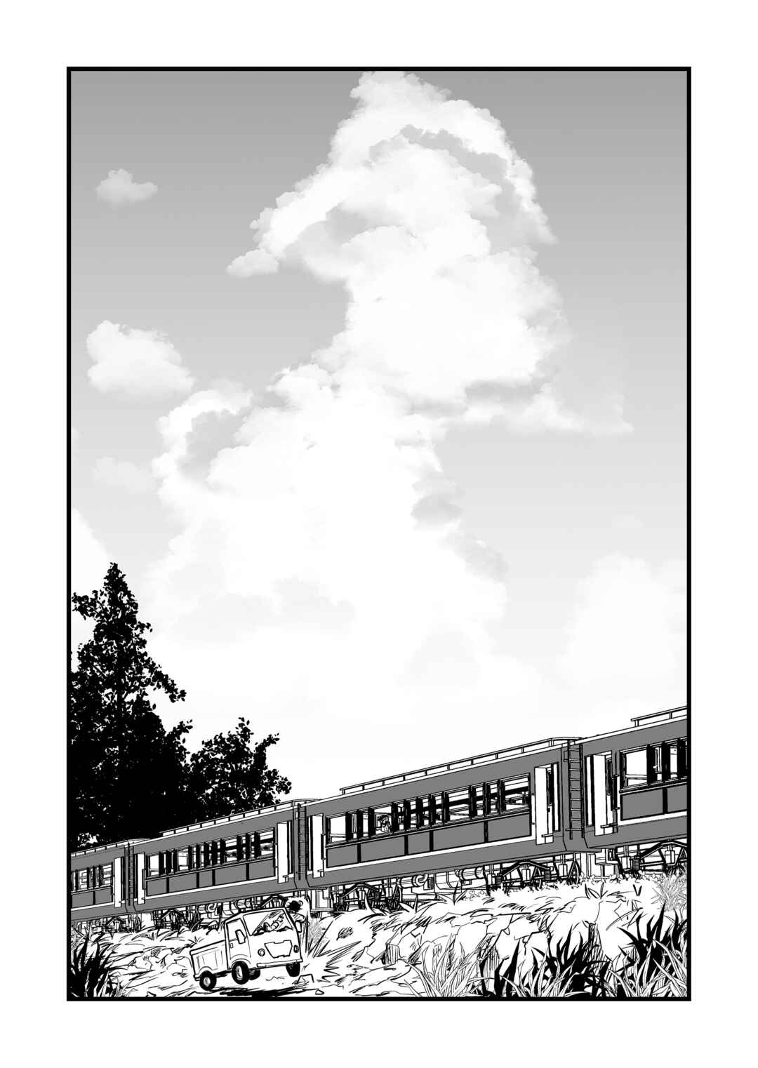 Chapter 43 - Page 15