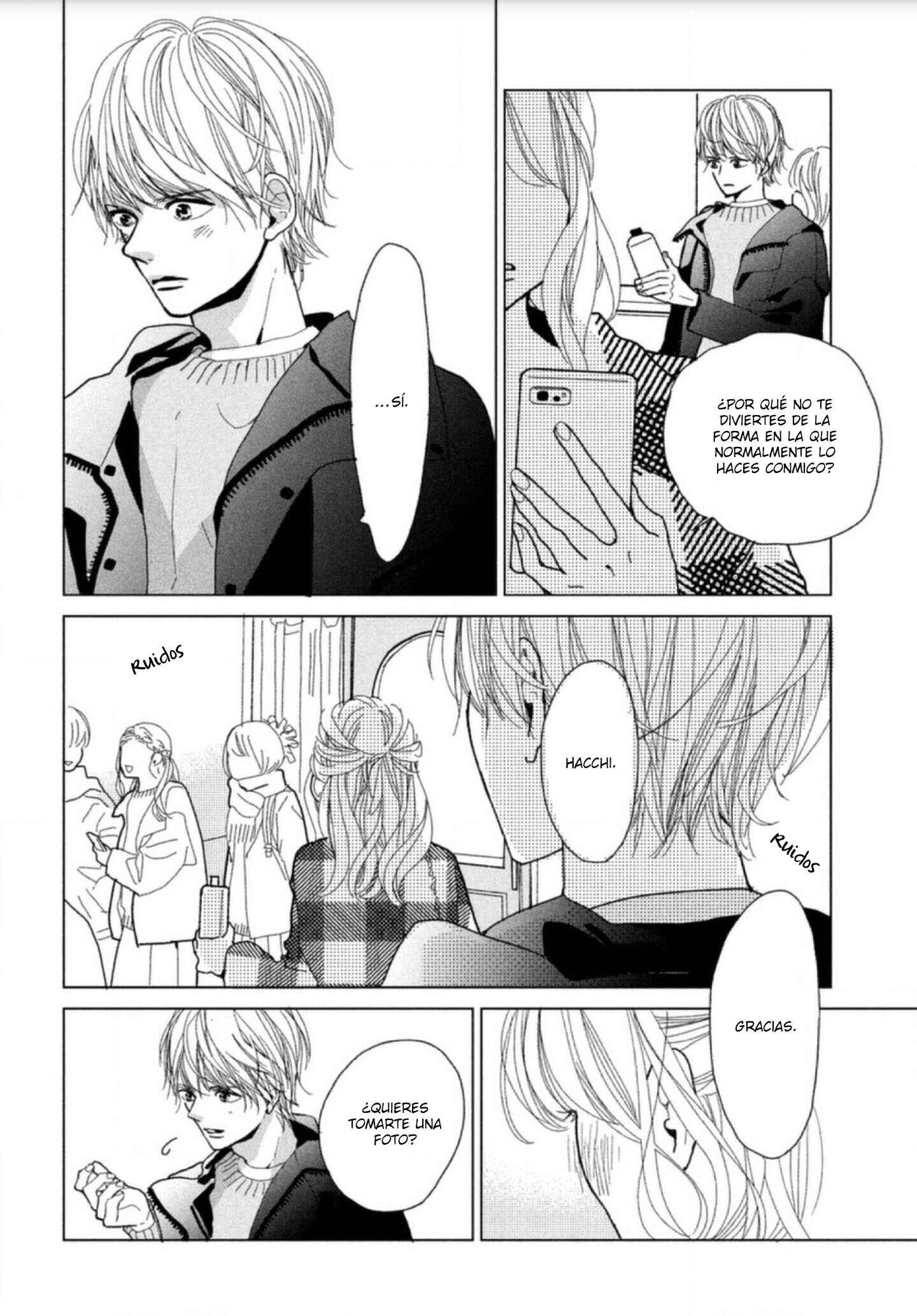 Chapter 3 - Page 16