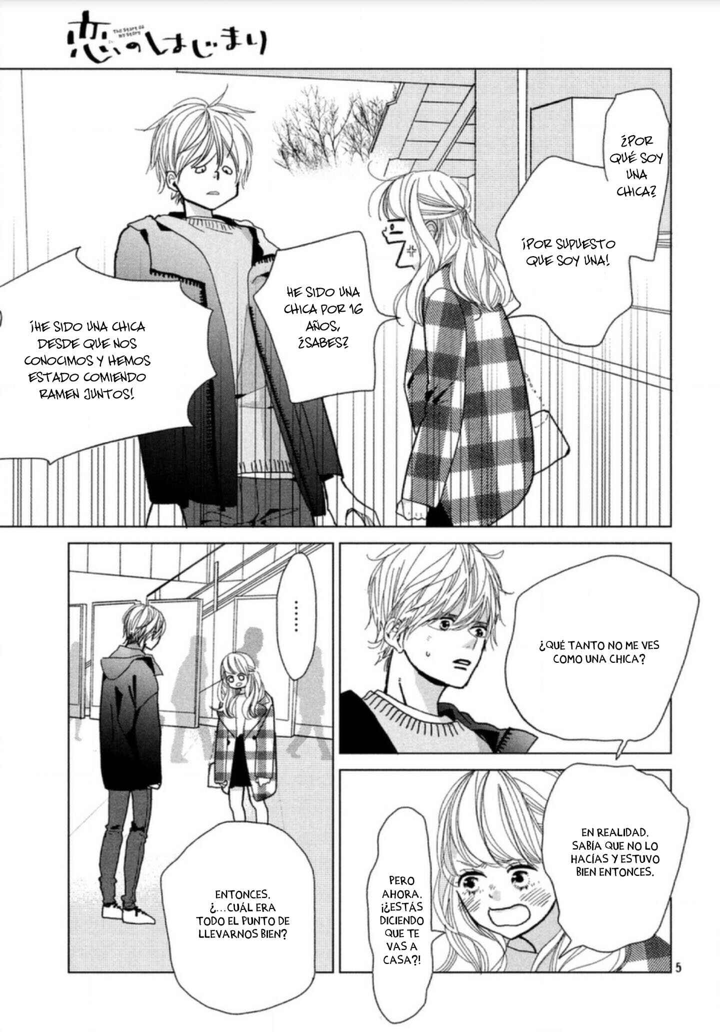 Chapter 3 - Page 7