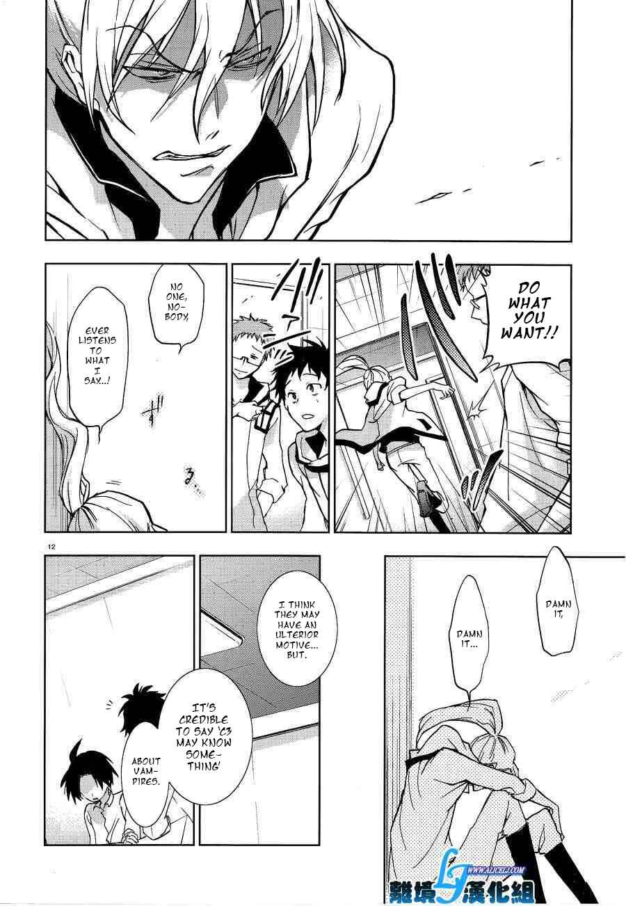 Chapter 49 - Page 12