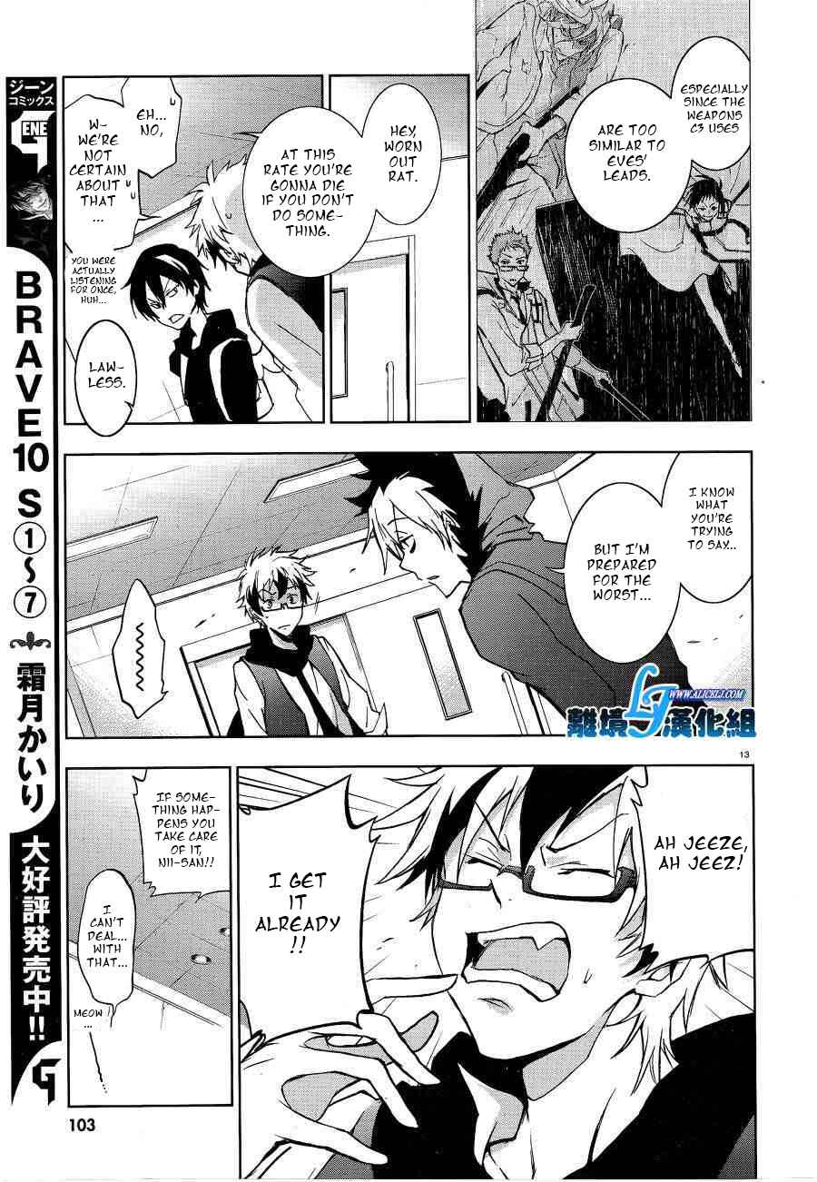 Chapter 49 - Page 13