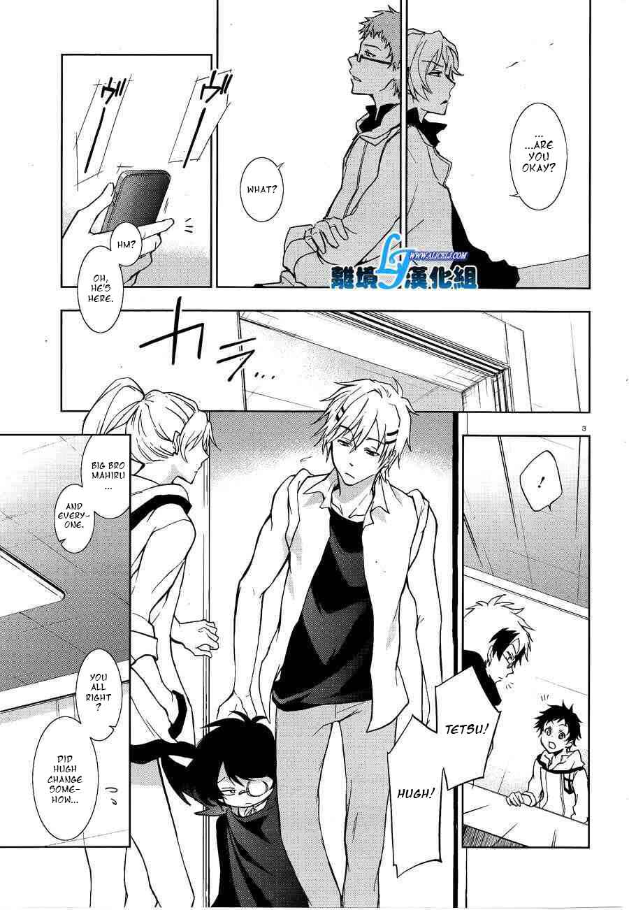 Chapter 49 - Page 3