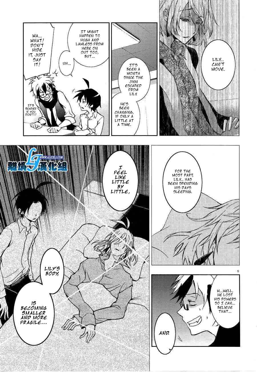 Chapter 49 - Page 5